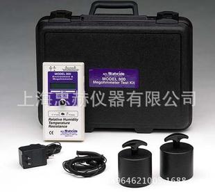 现货供应 ACL-800重锤式表面电阻测试仪 表面阻抗测试仪 兆欧表