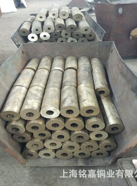 销售铸造ZQAL10-3-1.5铝青铜管 铜套 ALBC2铝青铜套 铜管 铜棒