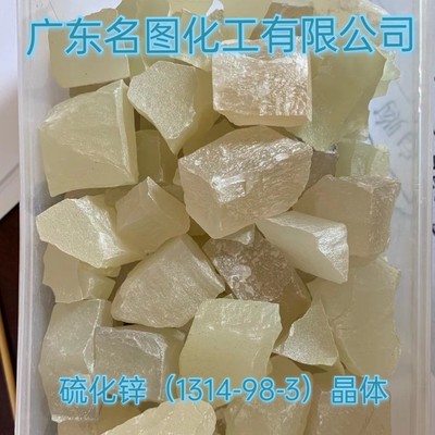 【现货】3-(2-噻吩甲酰基)丙酸 4653-08-1 纯度97%  5g 25g 直发