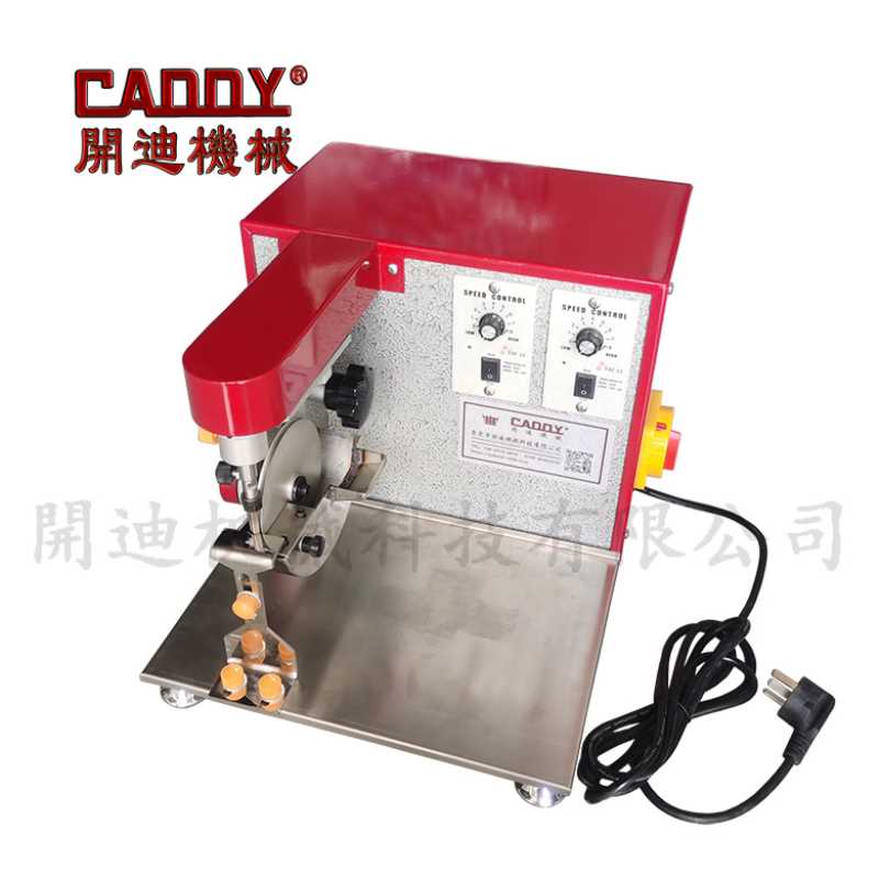 自动油边机 细小嘴油边机 边油涂边机 上胶机