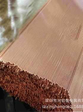 供应CW507L高精铜合金  CW508L  铜合金  线材  棒材