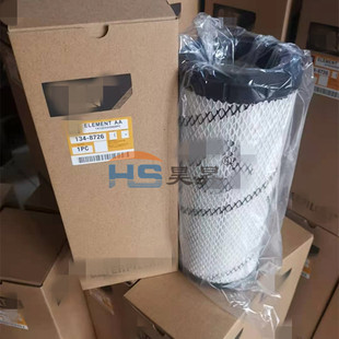 RS3988 133720A1 134-8726 4290940 AF25436 P822768空气滤清器