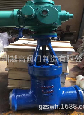 Z961Y-250V 电动高温闸阀 铬钼钢焊接闸阀Z62Y Z962Y Z562Y