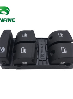 玻璃升降控制开关车窗电动升降器4FD 959 851A / 4FD959851A