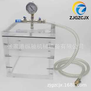透明亚克力真空箱 真空密封密闭箱手套箱专业制作 真空室 真空桶