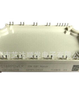 全新 GD75PIT120C6S GD75PIK120C6S GD75PIL120C6S GD50PIT120C6S