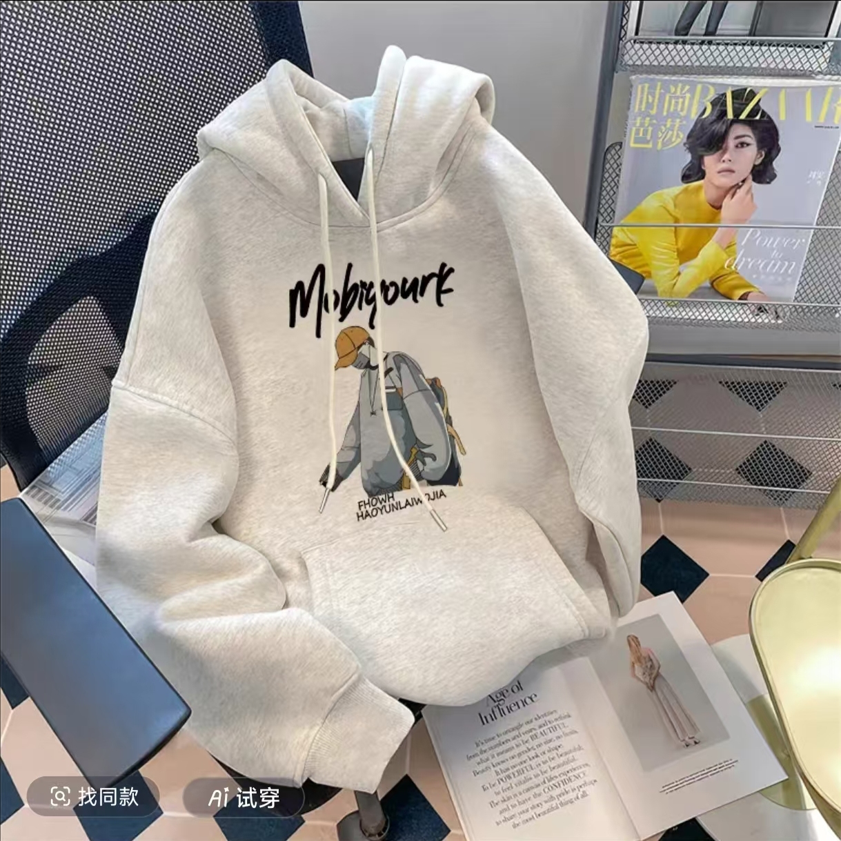 美式oversize青少年连帽卫衣男