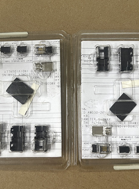 适用原装TE/AMP连接器工业MINI IO 松下X2模块插头2040008-1