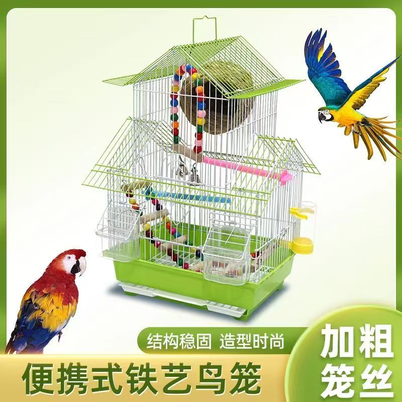 小型鸟笼子牡丹珍珠文鸟虎皮鹦鹉别墅玄风屋顶观赏笼铁艺繁殖鸟笼