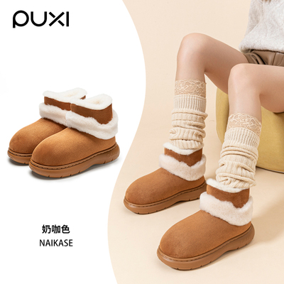 朴西新款高帮加厚雪地靴保暖防滑