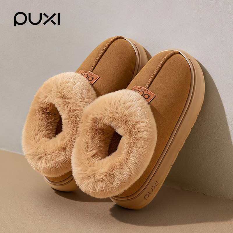 朴西包跟棉拖鞋2025新款女士家居雪地靴冬季加绒加厚外穿保暖防滑,女鞋,时尚雪地靴,淘宝优惠券,粉丝福利购,淘宝优惠卷