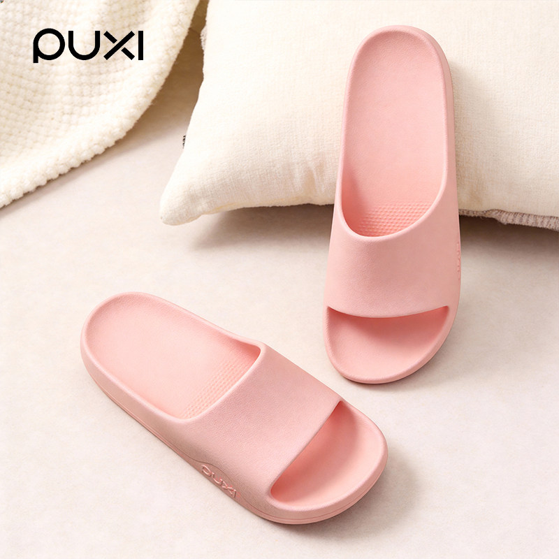 朴西女士家居拖鞋室内防滑静音夏季防臭耐磨2026新款eva情侣凉拖,居家布艺,居家凉拖/凉鞋,淘宝优惠券,粉丝福利购,淘宝优惠卷