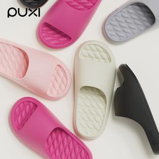 朴西外穿海边凉拖鞋女士夏季沙滩度假户外绝美巨好看厚底2026新款