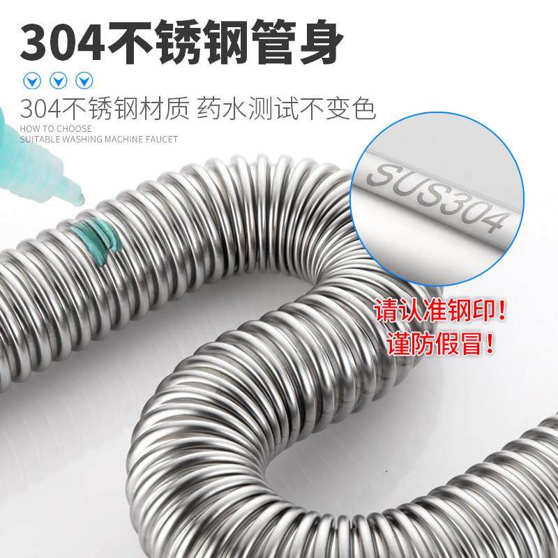 厨房洗菜盆管配件高位侧排洗碗槽器陶瓷洗衣盆横排省空间,家装主材,水槽下水器,淘宝优惠券,粉丝福利购,淘宝优惠卷