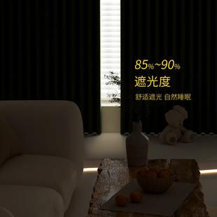 窗帘遮光卧室客厅阳台全遮光遮阳布防晒隔热宿舍挂钩式 雪尼尔窗帘