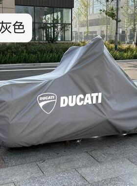 适用杜卡迪新款大魔鬼车衣车罩街霸848揽途V4S蛟龙939MTS950S 959