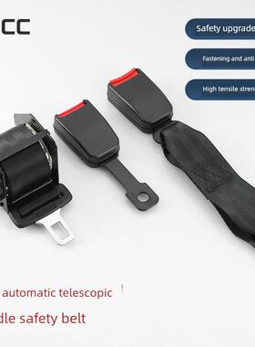 货物伸缩捆扎带2.47米3.2米上下盖托盘自动伸缩两点式安全带