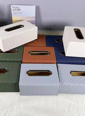 现代简约轻奢皮革纸巾盒奢华家用客厅茶几餐厅桌面抽纸收纳盒摆件