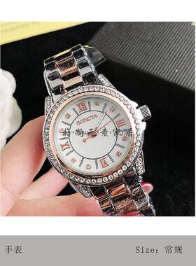 样板房衣帽间梳妆台装饰品软装摆件中式胡桃木托盘首饰展示架组合