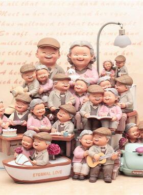 创意爱相伴陪你到老生日结婚婚庆礼物老头老太家居装饰品树脂摆件