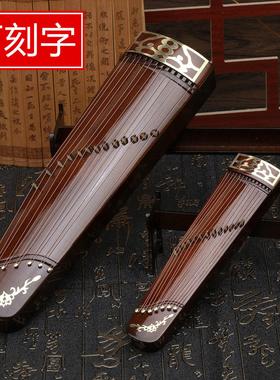 迷你古筝模型古琴民族乐器摆件娃娃乐器男女朋友生日中国传统礼物