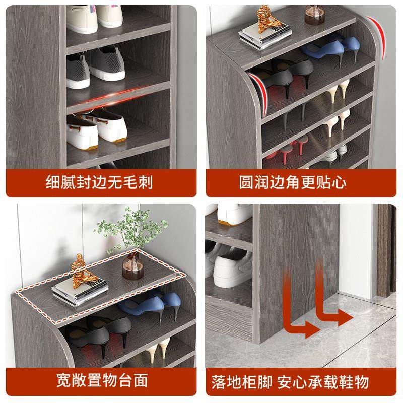 纯实木鞋架家用门口大容量2023新款爆款入户门多层进门阳台窄鞋柜,住宅家具,鞋架,淘宝优惠券,粉丝福利购,淘宝优惠卷