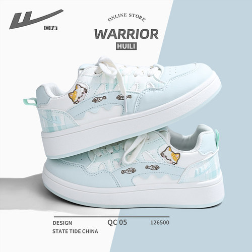 回力可爱小猫板鞋女2026春季新款多巴胺百搭休闲鞋子厚底小白鞋女