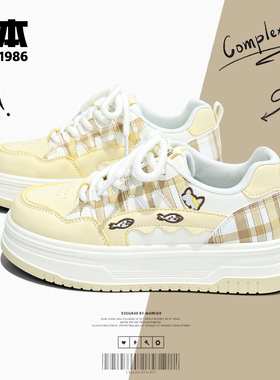 人本鞋子女款2026春季新款学生百搭爆款小白鞋厚底小众猫咪板鞋潮