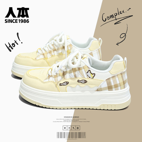 人本鞋子女款2026夏季新款学生百搭爆款小白鞋厚底小众猫咪板鞋潮