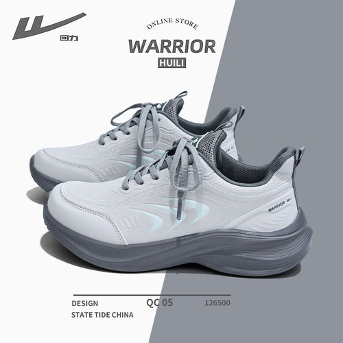 回力运动鞋女款2026春季新款百搭爆款小白鞋女新款软底轻便跑鞋子