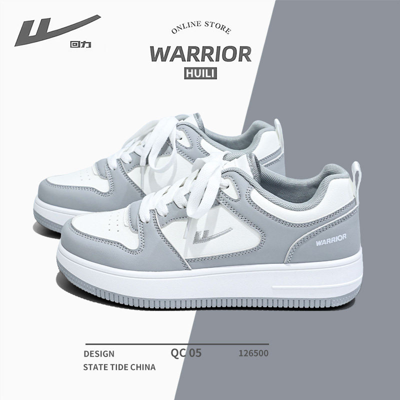 回力男鞋2025秋冬新款情侣款百搭鞋子加绒二棉鞋爆款运动休闲板鞋