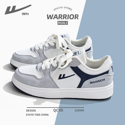 回力米灰蓝板鞋男款2026春季新款百搭爆款小白鞋情侣鞋休闲鞋子潮