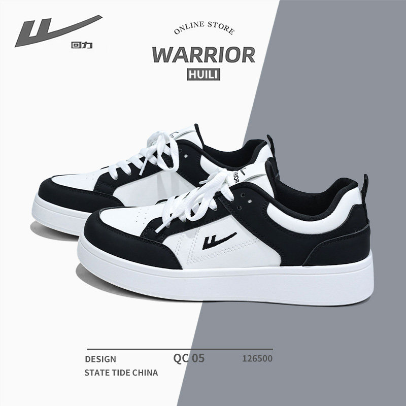 回力鞋子男黑白熊猫板鞋2026春季新款百搭小白鞋爆款学生休闲鞋潮,流行男鞋,休闲板鞋,淘宝优惠券,粉丝福利购,淘宝优惠卷