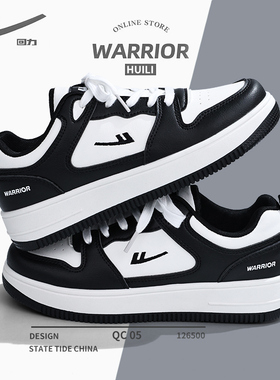 回力黑白熊猫男女鞋2025新款情侣百搭鞋子加绒二棉鞋运动休闲板鞋