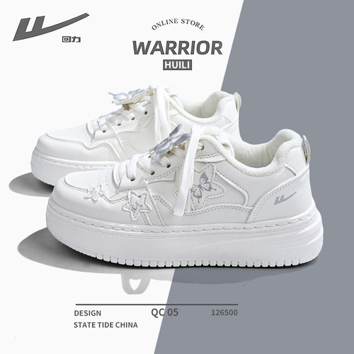 回力加绒蝴蝶女鞋2025冬季新款百搭奶fufu厚底板鞋小白鞋学生鞋子