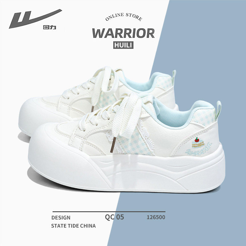 回力厚底面包鞋女2026春季新款学生百搭小白鞋子可爱大头休闲板鞋,女鞋,休闲板鞋,淘宝优惠券,粉丝福利购,淘宝优惠卷