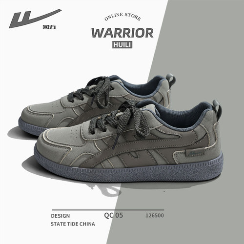 回力板鞋子男款2025新款秋季情侣鞋子潮鞋小众德训鞋运动休闲鞋子