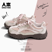 子厚底休闲德训鞋 人本登山鞋 百搭爆款 运动老爹鞋 女款 2026春夏新款