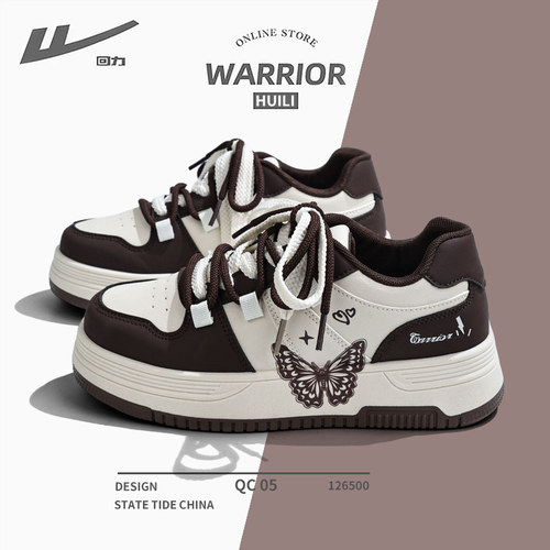 回力美拉德厚底板鞋子女2026春季新款小众蝴蝶百搭运动休闲小白鞋