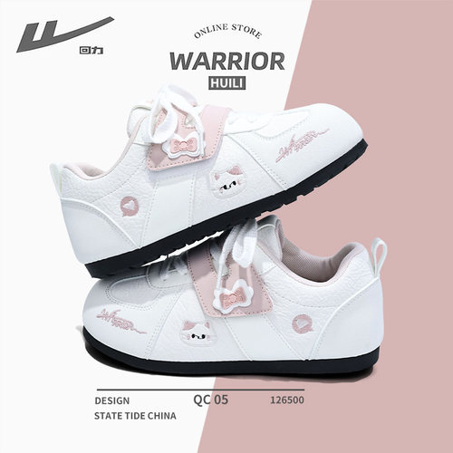 回力可爱小猫小白鞋子女2026夏季新款德训鞋百搭休闲鞋爆款板鞋子