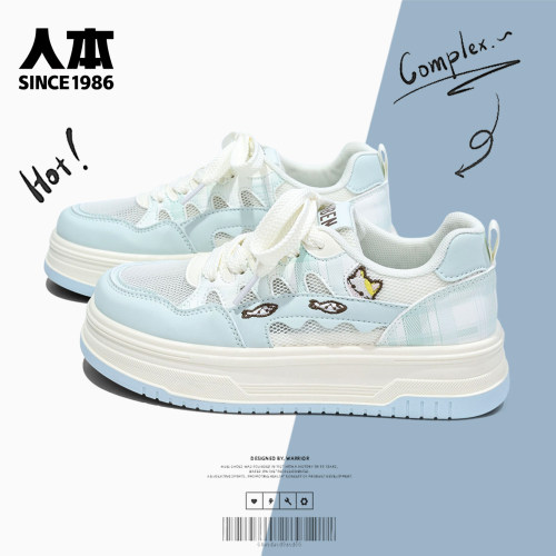 人本网面透气鞋子女学生百搭爆款小白鞋厚底猫咪板鞋2026夏季新款