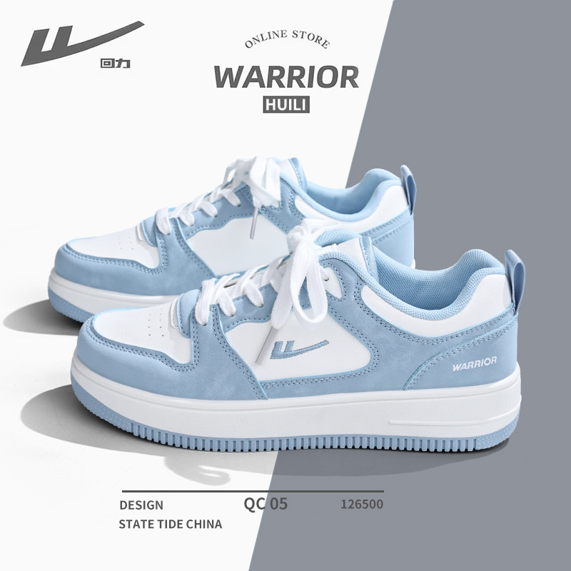 回力雾霾蓝男鞋2025秋冬新款情侣款百搭鞋子加绒二棉鞋休闲板鞋潮,流行男鞋,休闲板鞋,淘宝优惠券,粉丝福利购,淘宝优惠卷