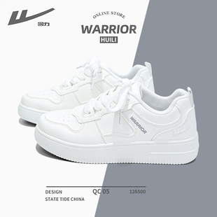 新款 2026夏季 厚底爆款 板鞋 子潮 回力小白鞋 学生百搭运动休闲鞋 女款