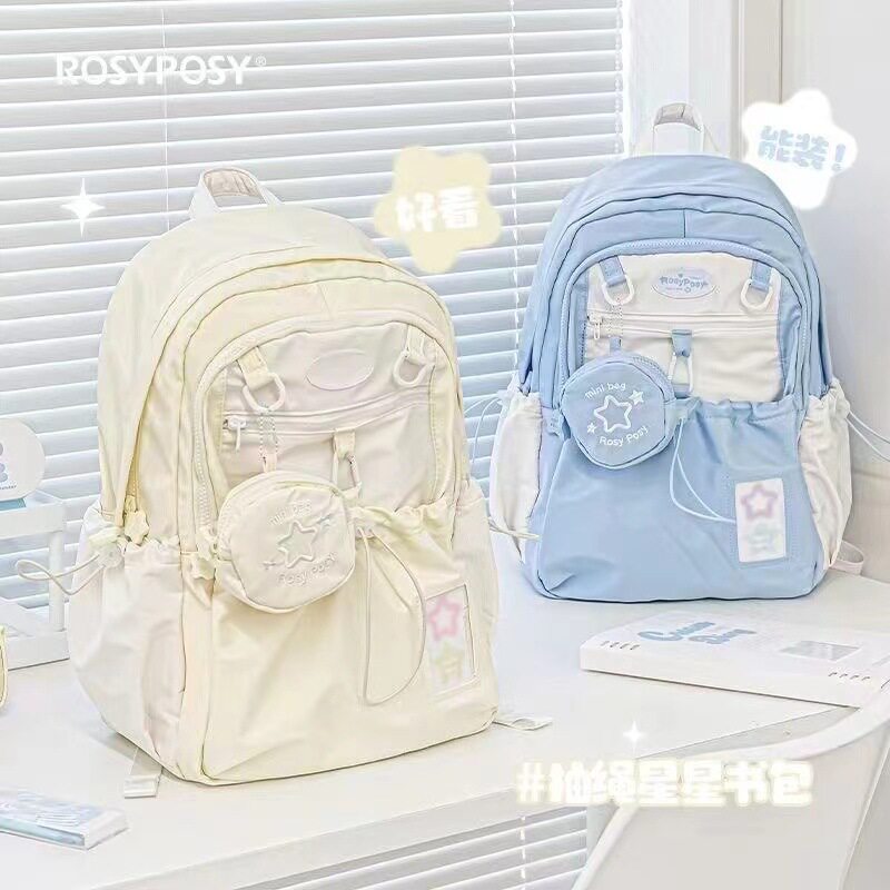 日系可爱少女撞色迷你双肩包女韩版多巴胺星星小号背包初高中书包