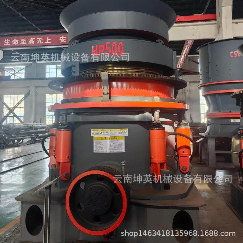 玄武岩多缸液压圆锥式破碎机 弹簧高压圆锥破 JY型圆锥式破碎机,机械设备,破碎机,淘宝优惠券,粉丝福利购,淘宝优惠卷