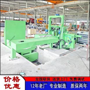 自动钢带缠绕打包机带卷绕带机铜卷缠绕包装机 厂家可定制