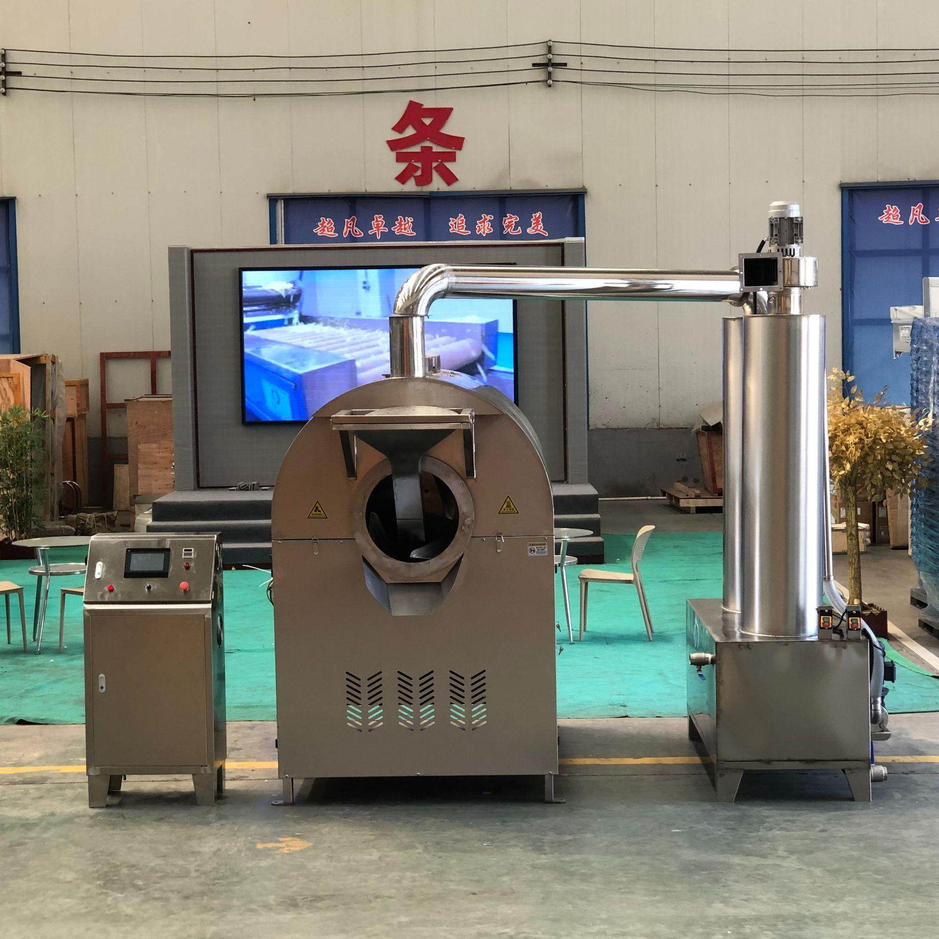 芝麻滚筒炒锅 电磁加热连续滚筒炒制机 全自动炒制流水线新品推荐,清洗/食品/商业设备,休闲食品加工设备,淘宝优惠券,粉丝福利购,淘宝优惠卷