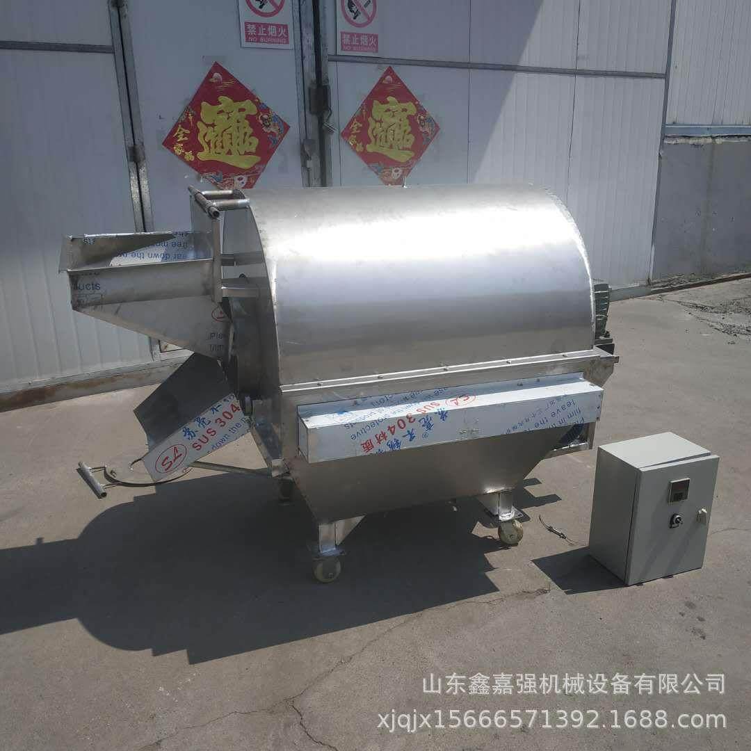 烧煤花生菜籽大豆芝麻炒锅滚筒全自动炒货机油坊榨油机配套炒料,清洗/食品/商业设备,休闲食品加工设备,淘宝优惠券,粉丝福利购,淘宝优惠卷