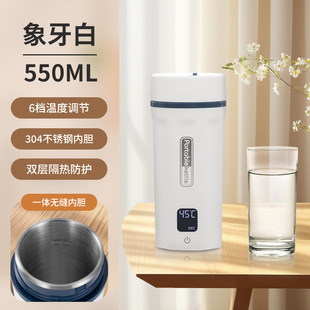 550mL大容量电热水杯110v美标便携式 烧水壶旅行外贸烧水杯