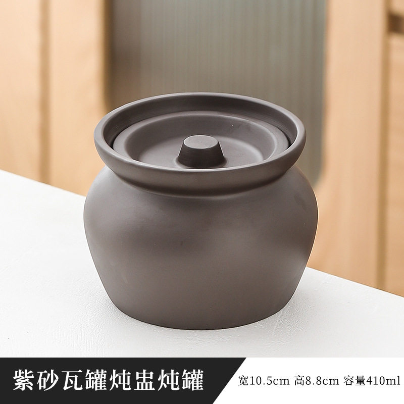 紫砂瓦罐炖盅隔水炖一人食蒸蛋炖罐带盖汤罐沙县小吃陶瓷煨汤汤盅